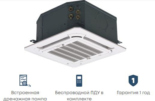Mdv MDKA-V850R/MDV-MBQ4-02C