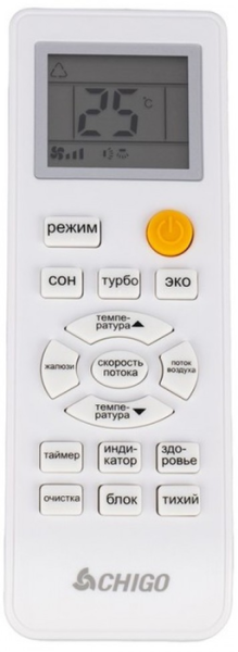 Chigo Lotos CS-61H3A-1D169