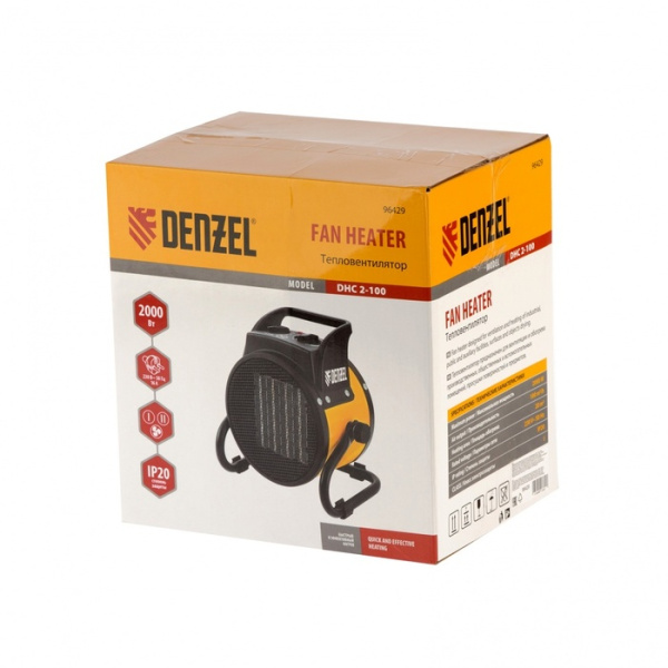 DENZEL DHC 2-100 (96429)