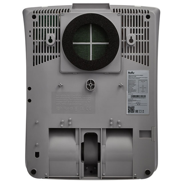 Ballu ONEAIR ASP-200P