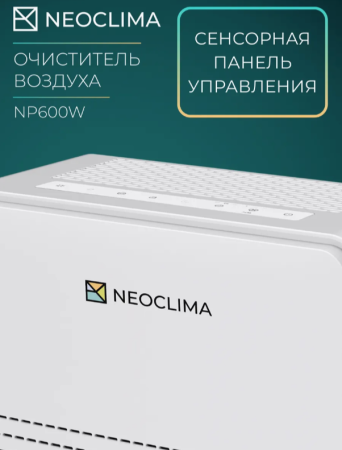 Neoclima NP600W