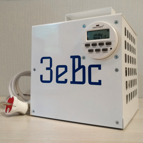 Зевс 10 г/ч