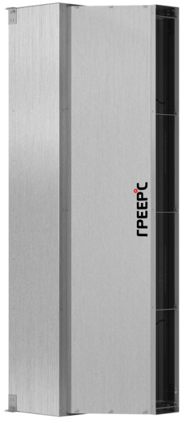 ГРЕЕРС ЗВП-М4-200Н