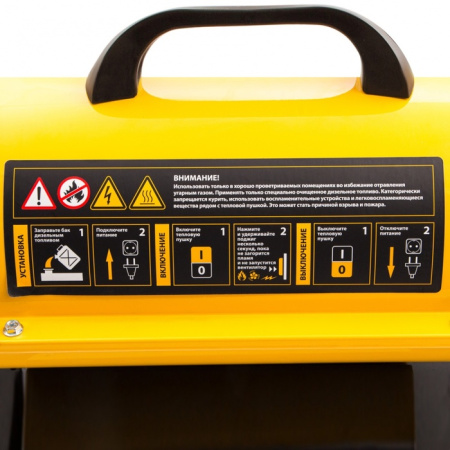 DENZEL DHG-10 (96481)