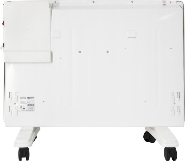 Ресанта ОК-2000Е (LED)