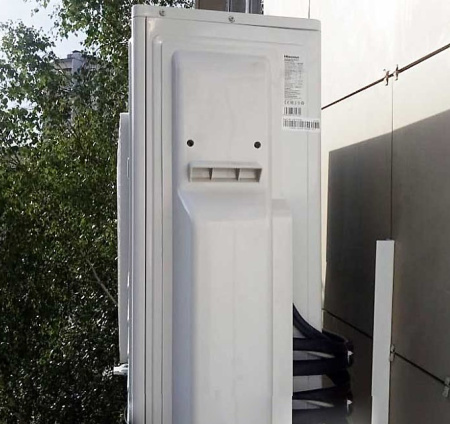 Hisense Free Match AMW2-14U4RGC