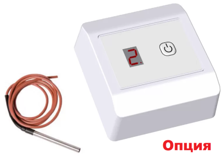 Exodraft RSHT016-4-1