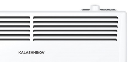 Kalashnikov KVCH-E20M-11