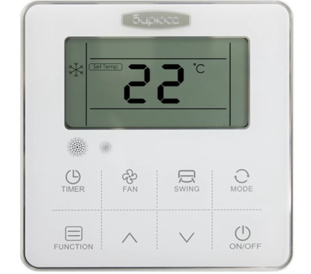 Бирюса BLMD-H36/5R3