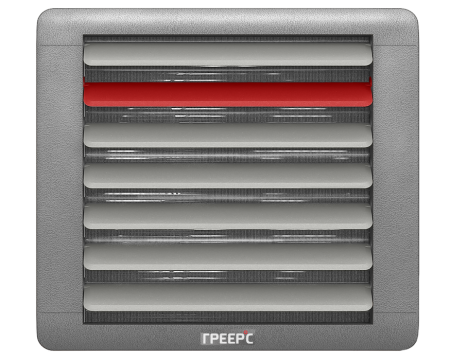 ГРЕЕРС ВС-2245