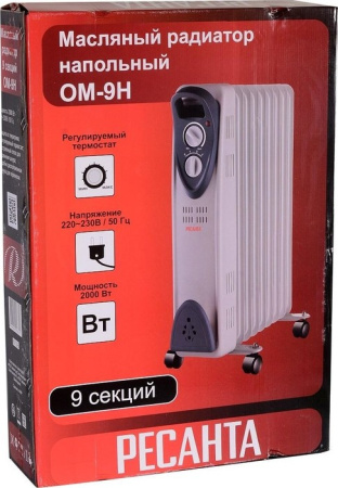 Ресанта ОМ- 9Н (2 кВт)